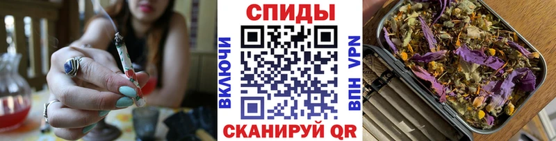 Купить  Темрюк  БУТИРАТ Butirat 