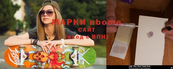 мяу мяу мука Беломорск