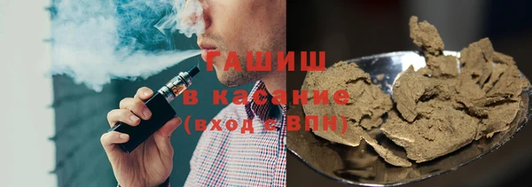 стаф Белоозёрский