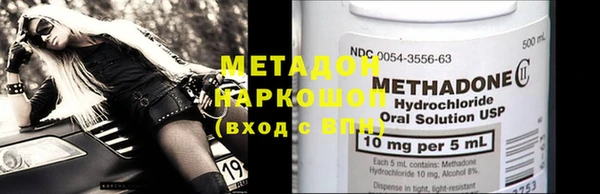 стаф Белоозёрский