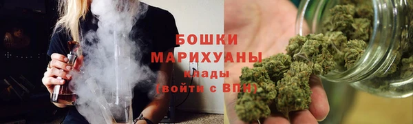 стаф Белоозёрский