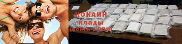твердый Белокуриха