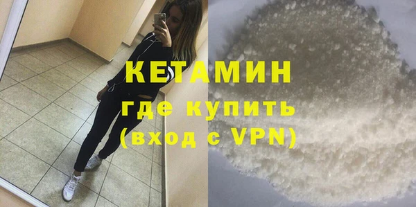 твердый Белокуриха
