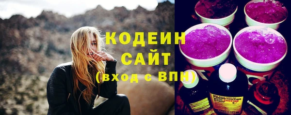 твердый Белокуриха