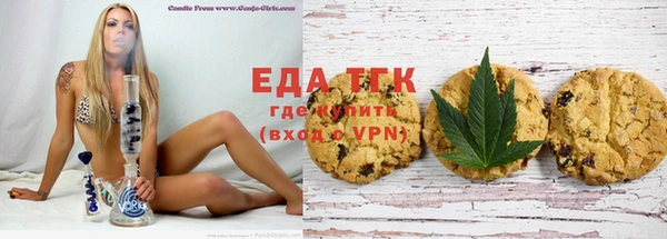 стаф Белоозёрский