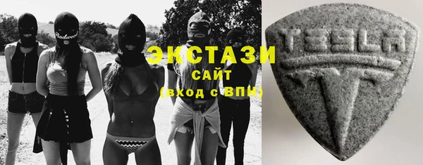 стаф Белоозёрский
