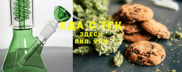 стаф Белоозёрский