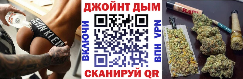 Канабис OG Kush  Купить где  Темрюк 